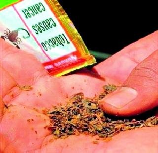 पोलिसांमध्ये कर्करोगाच्या शक्यतेची लक्षणे