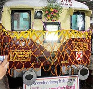 ‘मरे’वरील डीसी, एसी परावर्तन पूर्ण