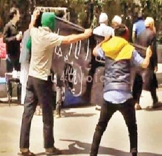 काश्मीरमध्ये इसिसचे झेंडे!