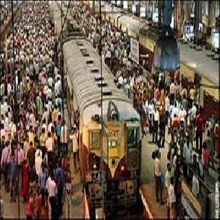 लोकलची रखडपट्टी