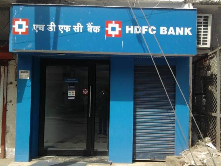 HDFC च्या एटीएममधून यापुढे पेपर स्लिप मिळणार नाही