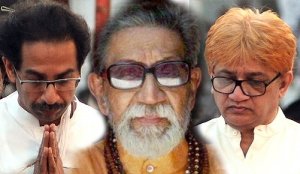 बाळासाहेब ठाकरे यांच्या प्रॉपर्टी खटल्यात अनोखळी व्यक्तीची लूडबूड 