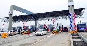 कामोठे टोलमाफी स्थगितीला कोर्टाचा नकार