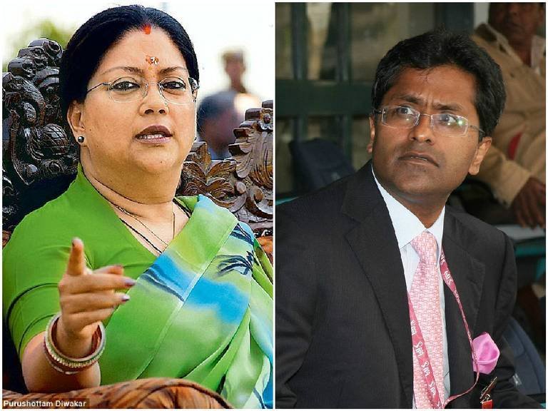 ललित मोदींच्या मदतीमुळं वसुंधरा राजेंची मुख्यमंत्रिपदाची खुर्ची धोक्यात