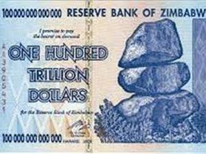 एक डॉलरचा दर साडेतीन कोटी अब्ज