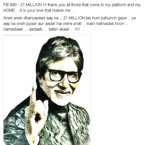 फेसबुकवर अमिताभनी गाठले नवे शिखर