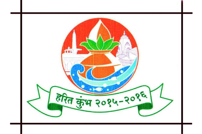 सिंहस्थ कुंभमेळ्यात धर्मांतराचा घाट