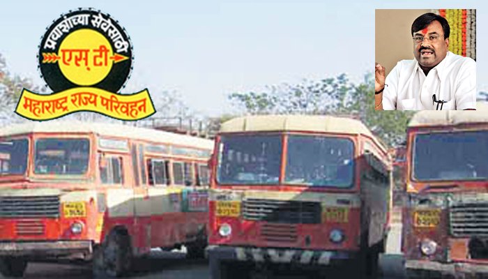 सरकारी कर्मचारी कुटुंबासाठी खूशखबर