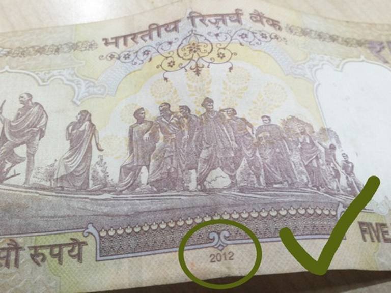 2005 पूर्वीची 500, हजार रुपयाची नोट आहे? बदलून घ्या !