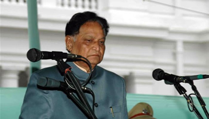 ज्येष्ठ दलित नेते रा.सू.गवई यांचं निधन