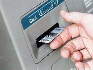 एटीएम मशिन्सच्या सुरक्षेबद्दल प्रश्नचिन्ह