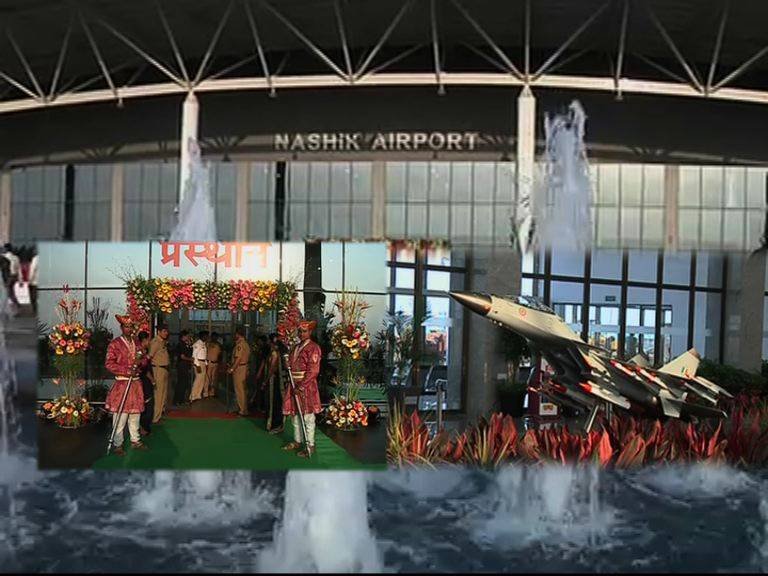 बहुप्रतीक्षित विमानसेवा आजपासून सुरु