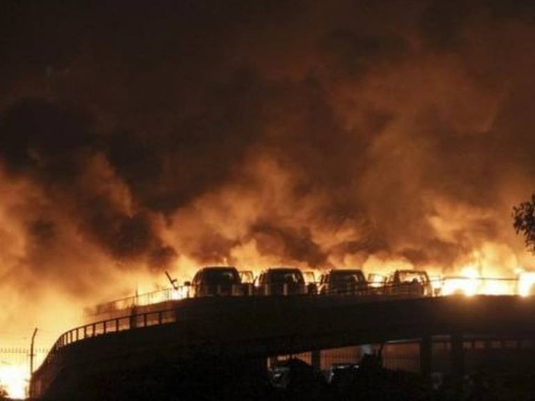 चीनमध्ये शक्तिशाली स्फोट