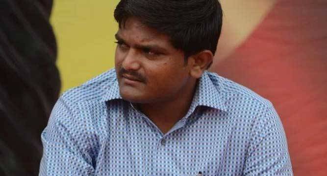 हार्दिक पटेल यांना पोलिसांनी सोडलं