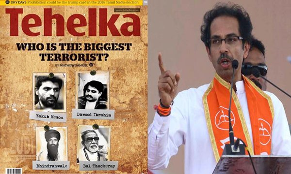 सामनातून तहलकावर टीकास्त्र