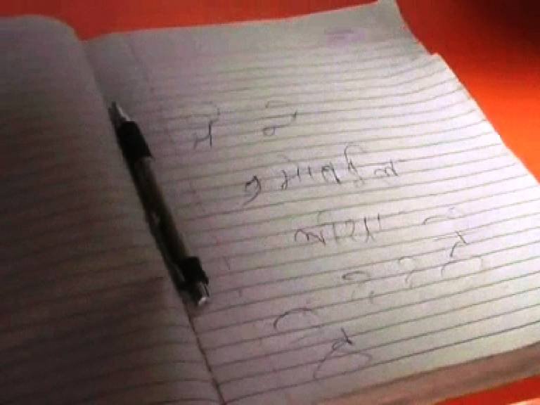 मी 9 मोबाईल चोरी करत आहे, चोराचा ‘प्रामाणिक’ हिशोब