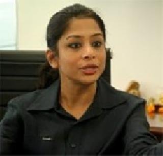 इंद्राणी मुखर्जींनी बहिणीची नव्हे तर चक्क मुलीची केली हत्या 