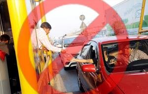 गणेशोत्सवादरम्यान नो टोल