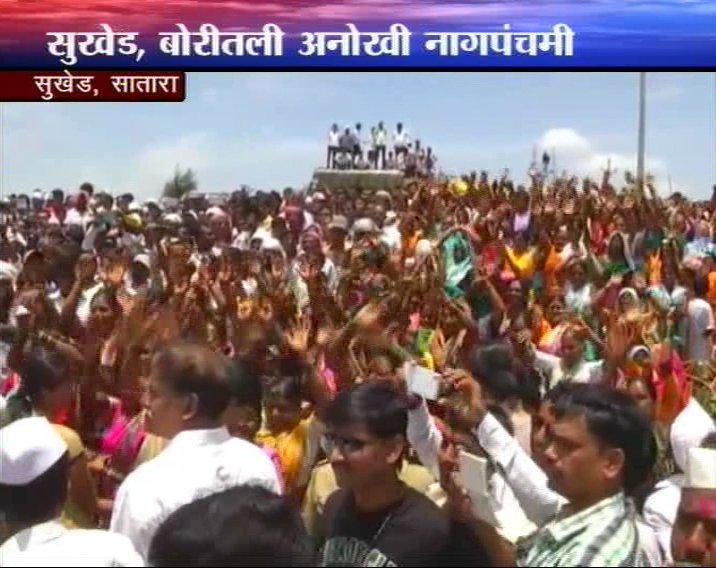 शिव्या द्यायची अनोखी प्रथा …..