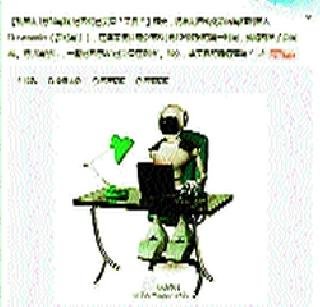 चीनमध्ये प्रथमच रोबो बनला पत्रकार