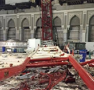 मक्केतील मृतांच्या वारसांना ५१ लाख