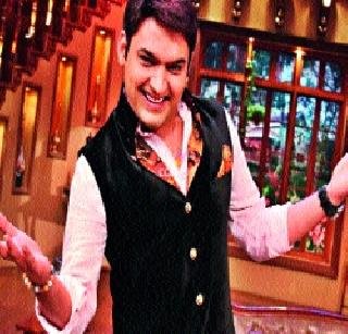 कपिल शर्मा करणार मराठी चित्रपटाची निर्मिती