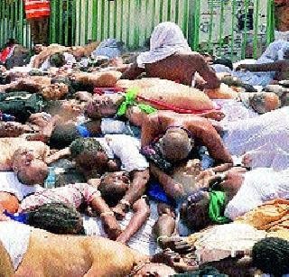 हज दुर्घटनेतील भारतीय मृतांची संख्या ४५ वर