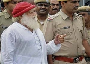आसाराम बापूंना कारागृहात शाही वागणूक