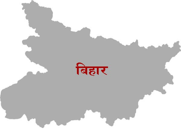 बिहार निवडणुकीचा कार्यक्रम जाहीर