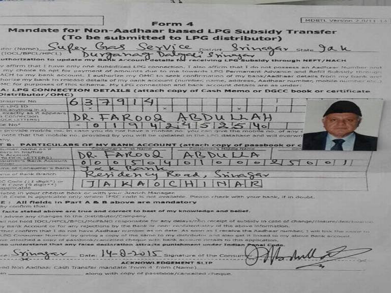 कोट्यवधीचा मालक, तरीही गॅस अनुदान हवं,फारूख अब्दुल्लांचा सबसिडीसाठी अर्ज