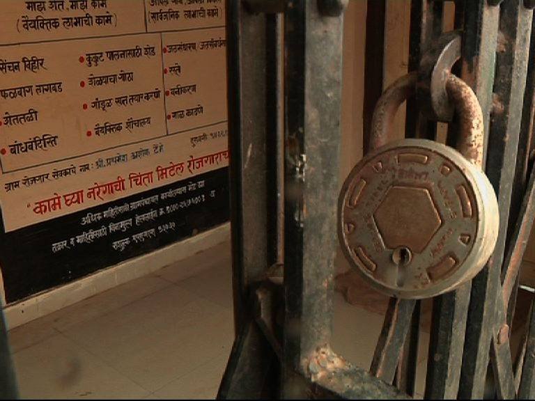 कामगार संघटनांचा आज देशव्यापी बंद 