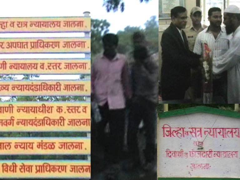 जालन्यातील चिमुकलीची बलात्कारानंतर हत्या, नराधम रवी घुमारेला फाशी