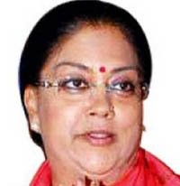 वसुंधरा राजेंचा ४५ हजार कोटींचा खाण घोटाळा