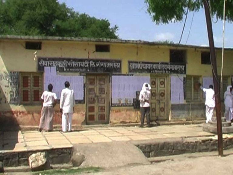 ….. अख्खं गाव आत्महत्या करणार!