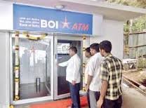 एटीएममध्ये पैसे भरणाऱ्या कर्मचाऱ्यांचाच बँकेला गंडा