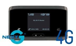 इस्लामपूर हे देशातलं पहिलं ४ जी वायफाय शहर 