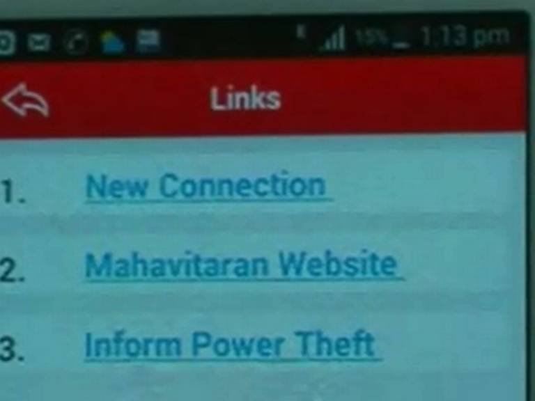 आता घरबसल्या वीज बिल भरा, महावितरणचं मोबाईल अॅप 