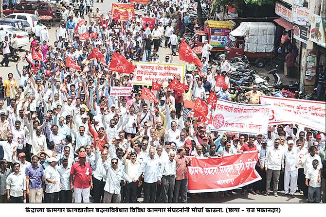 देशव्यापी संपाला जिल्ह्य़ात मोठा  प्रतिसाद