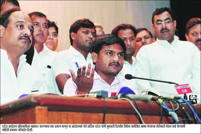 ऑक्टोबरमध्ये ‘रामलीला’वर महाभारत!