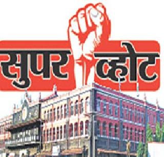 कोल्हापूरमध्ये सत्तेची चावी आघाडीकडे