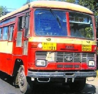 एसटी प्रवास दिवाळीत होणार महाग