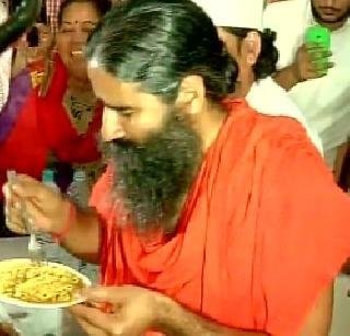 विनापरवाना नूडल्सची विक्री केल्याबद्दल रामदेव बाबांच्या ‘पतंजली’ला नोटीस