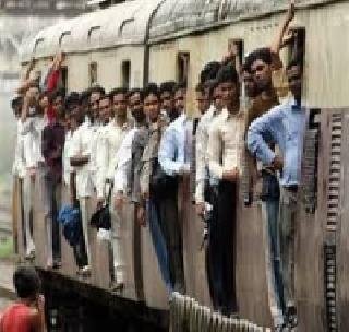 जलद लोकलची दिरंगाई २ वर्षे कायम