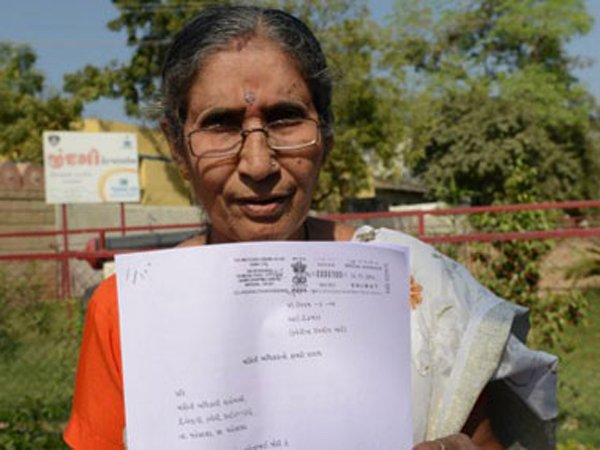 पंतप्रधानांच्या पत्नीलाही वाटते जीविताची भीती!