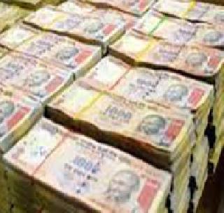 ‘फेडरल रिझर्व्ह’कडून व्याजदरात 0.25% वाढ