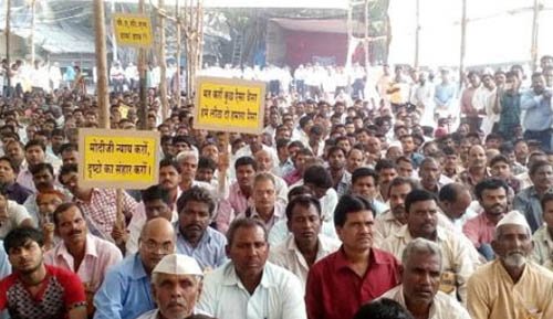 पर्ल्सच्या गुंतवणूकदारांचे आझाद मैदानात आंदोलन