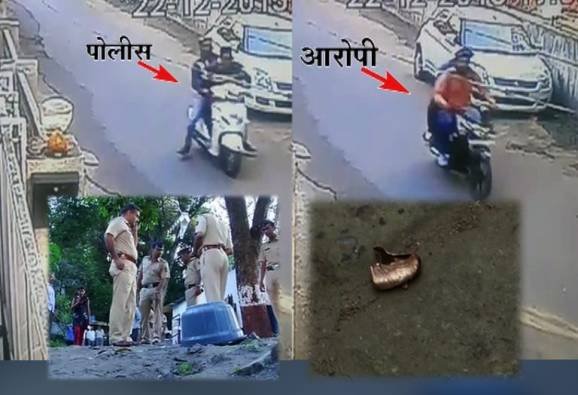 पोलिसांवर गोळीबार केल्याप्रकरणी एकाला अटक