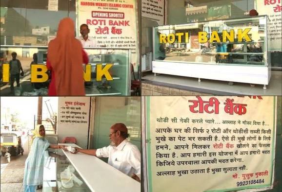 औरंगाबादेत निराधारांची भूक भागवणारी ‘रोटी बँक’
