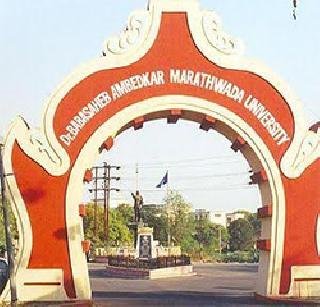 डॉ. बाबासाहेब आंबेडकर मराठवाडा विद्यापीठाच्या नामांतराला २२ वर्षे पूर्ण