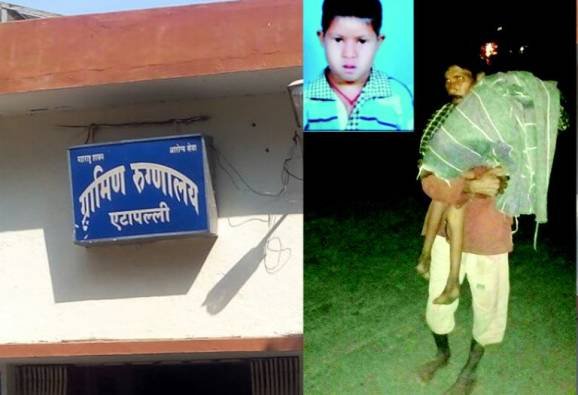 ज्याला अंगाखांद्यावर खेळवलं, त्याचाच मृतदेह 7 किमी खांद्यावरुन नेला!